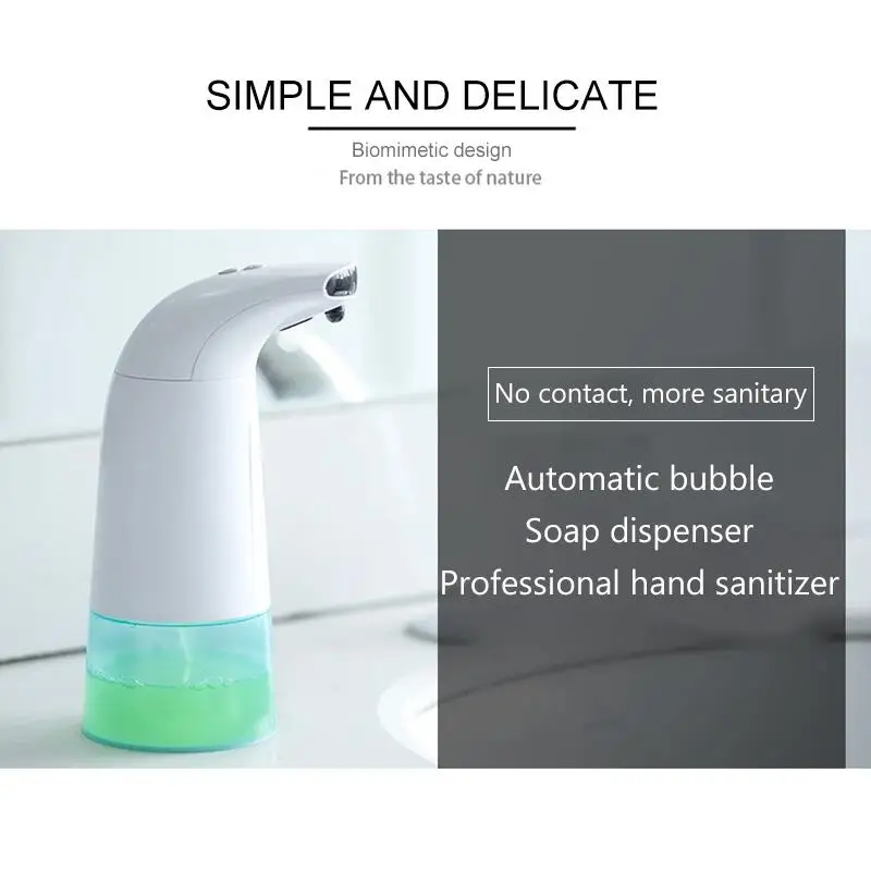 250 мл Бесконтактный автоматический Soild мыло диспенсер Косметика бутылки Ванная комната дезинфицирующий шампунь очищающий лосьон для тела для путешествий