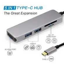 5 в 1 USB C док-станция для ноутбука USB 3,0 HDMI PD Fealushon для MacBook samsung Galaxy S9/S8/S8+ type C док-станция usb-хаб