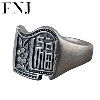 

FNJ 925 Silver Rings Lucky Flower Adjustable Size 100% Original S925 Solid Silver Ring for Women Jewelry Fine
