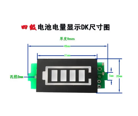 10 шт. 1S 2S 3S 4S одиночный 3,7 V Индикатор емкости литиевой батареи 4,2 V синий дисплей тестер мощности батареи для электромобиля li-ion