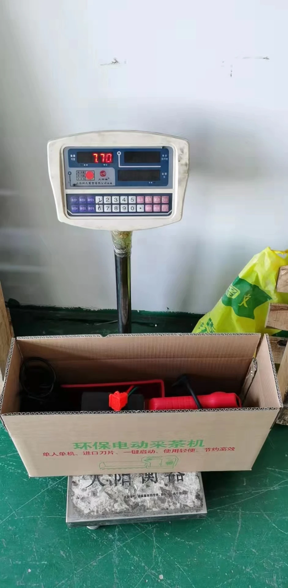 lathe tools Brushless 24V12A Electric Tea Picker Portable Rechargeable Single Small Portable Picking Machine Pruning Machine aluminum pipe bender