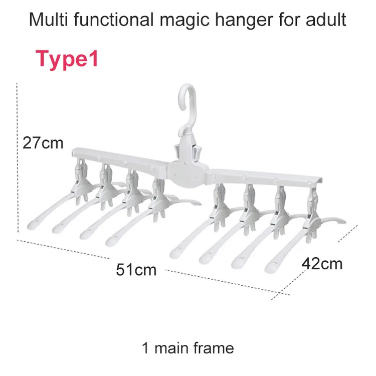 Вращающаяся противоскользящая складная вешалка пластиковая сушилка Волшебная Одежда Вешалки космические заставки Органайзер Многофункциональный взрослый белый