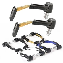 2 шт./компл. Универсальный мотоцикл изменение тормозной системы защиты стержень защита от ударов при падении руль 1 пара детских хлопковых колготок, защищает от появления сколов руль 22 мм