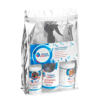 

Grand Caratt car care kit 4665304