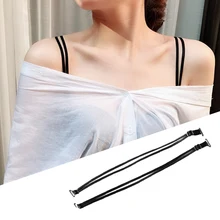 Модный женский бюстгальтер на бретельках, сексуальное нижнее белье, плечевые ремни, эластичный регулируемый бюстгальтер на бретельках, съемные аксессуары для бюстгальтера