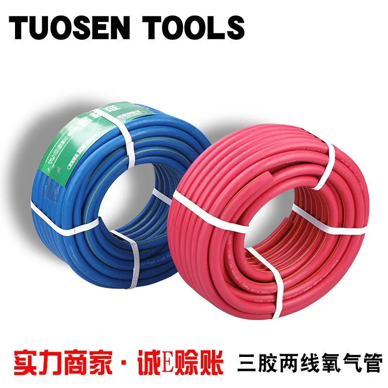 

Extension Sen Acetylene Pipe Rubber Oxygen Hose 26 M Oxygen Acetylene Pipe Three Gluons Two Line Oxygen Hose Acetylene Pipe 8MM