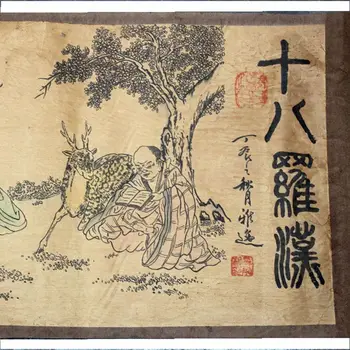 

Product Name: Eighteen Arhats Size about: length about 365 cm, width about 29 cm, subject to the object.