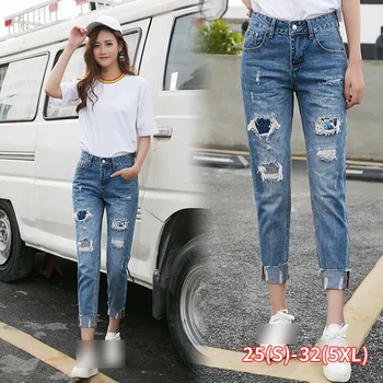 

2020 new Spring Summer Autumn Hot selling women's jeans fashion casual Denim Pants Dropshipping