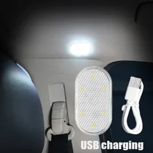 Mini lampe LED tactile sans fil à haute luminosité pour l'intérieur de la voiture, rechargeable par USB, idéale pour la lecture 