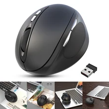 Новинка 2,4G Беспроводная фотоэлектрическая Вертикальная мышь ноутбук USB мышь офисные аксессуары