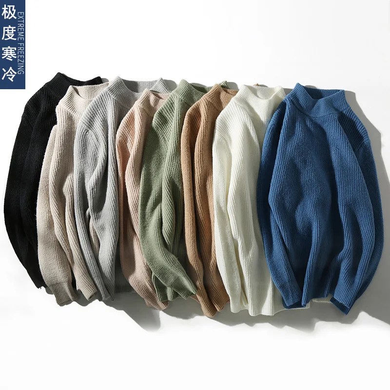 

Extreme Cold Japanese-style MEN'S Wear Pullover Half-Turtle-Neck Sweater Men's Loose-Fit Sweater Solid Color Long Sleeve Base Sw