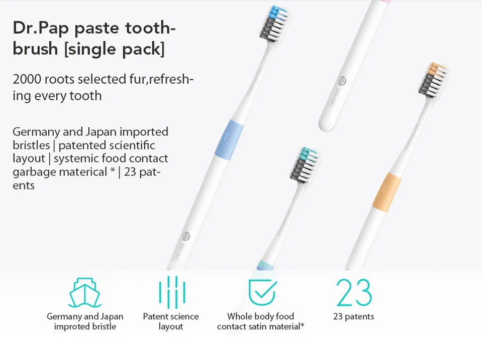Xiaomi Youpin Doctor B зубная щетка басовый метод сандвич-кровать лучше шунт щеток 4 цвета в том числе 1 походная коробка для умного дома