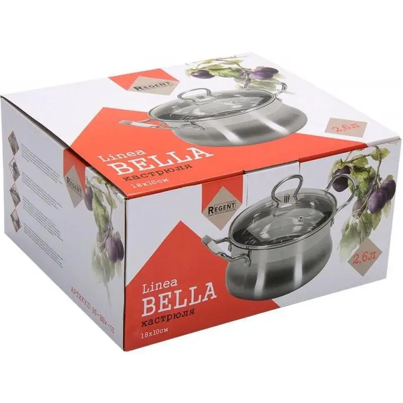 Кастрюля REGENT INOX, BELLA, 2,6 л