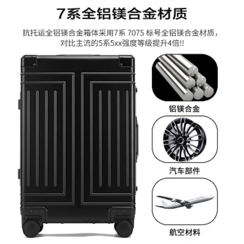 High-Rank 100%  Aluminum-Magnesium High Quality Rolling Luggage Perfect For Boarding Spinner International Brand Travel Suitcase