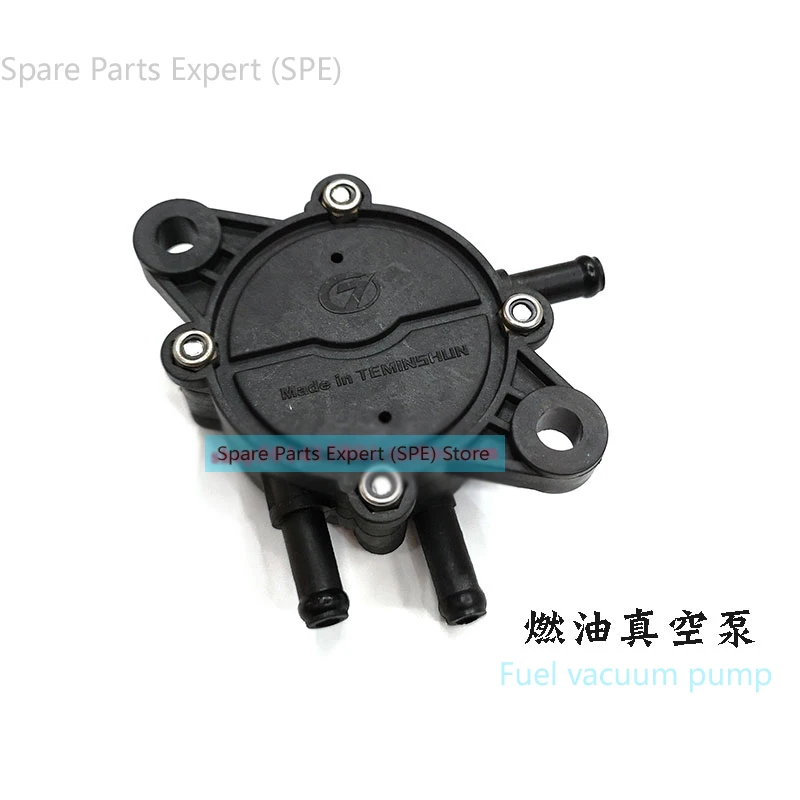 KIPOR开普汽油数码发电机配件IG2000燃油真空泵KGE1000Ti0710包邮-65-4