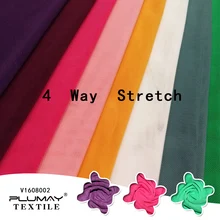 Сетчатая Ткань, 4 способа растягивания, нейлон, спандекс, эластичная, мягкая, мощная, шестиугольная сетка, ткань для балета