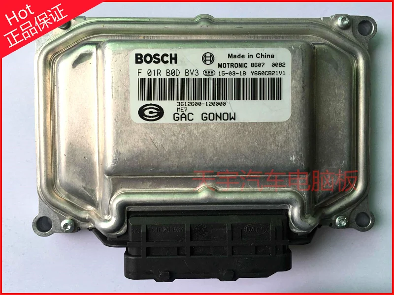 

Free Delivery.F01RB0DBV3 3612600-120000 original car engine computer board