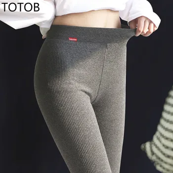 

2020 vertical bar thread gray women wear elastic were thin and thin cotton nine points autumn and winter