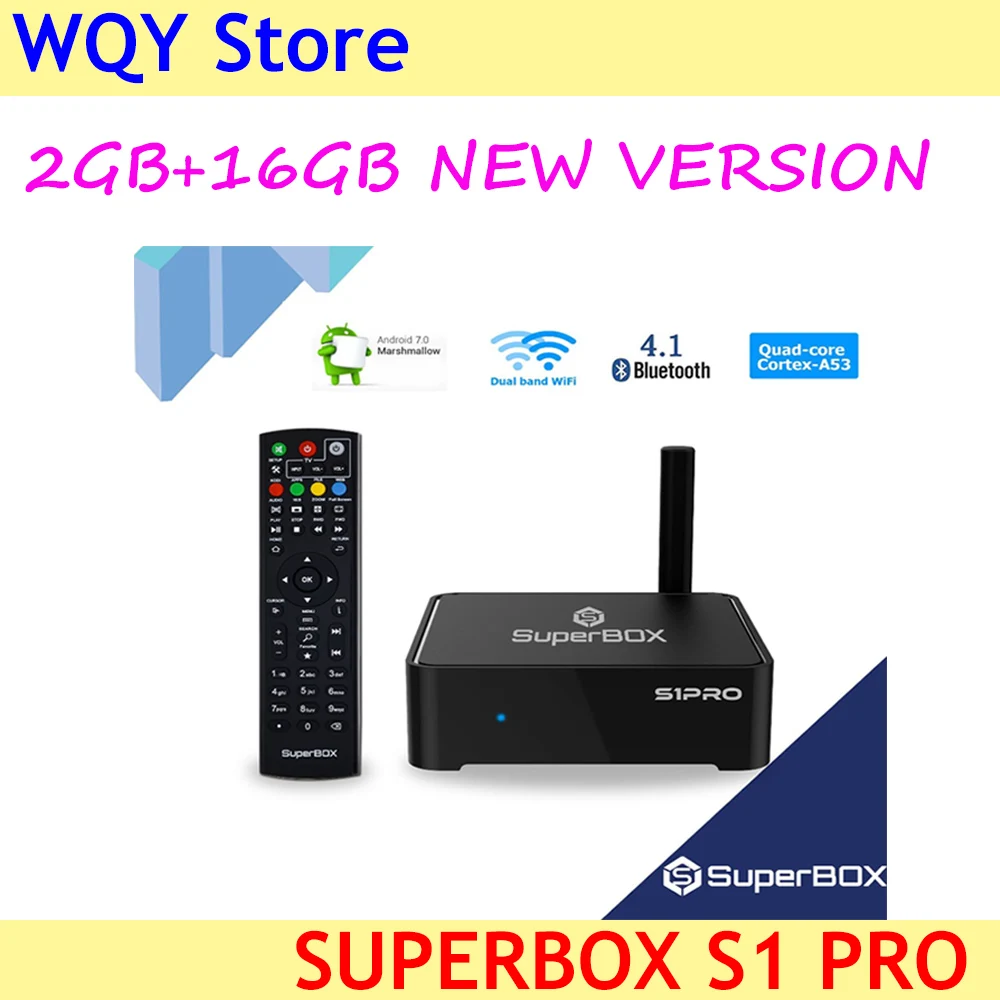 Новая версия 2020 более стабильная четкая superbox s1pro 2 ГБ + 16 6k HD Смарт ТВ