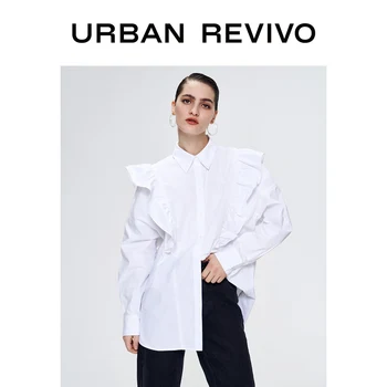 

UR Spring New Women Blouse Loose Fitting White 100% Cotton Ruffled Top WG04S2GE2001