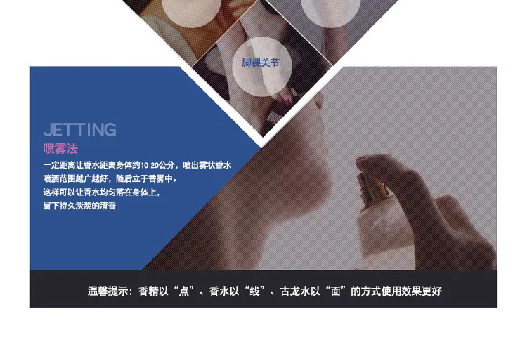 90ML Pheromone Gril Perfume Female Body Spray Atomizer Scent Long Lasting Original Fragrance Lady Water Lubricants