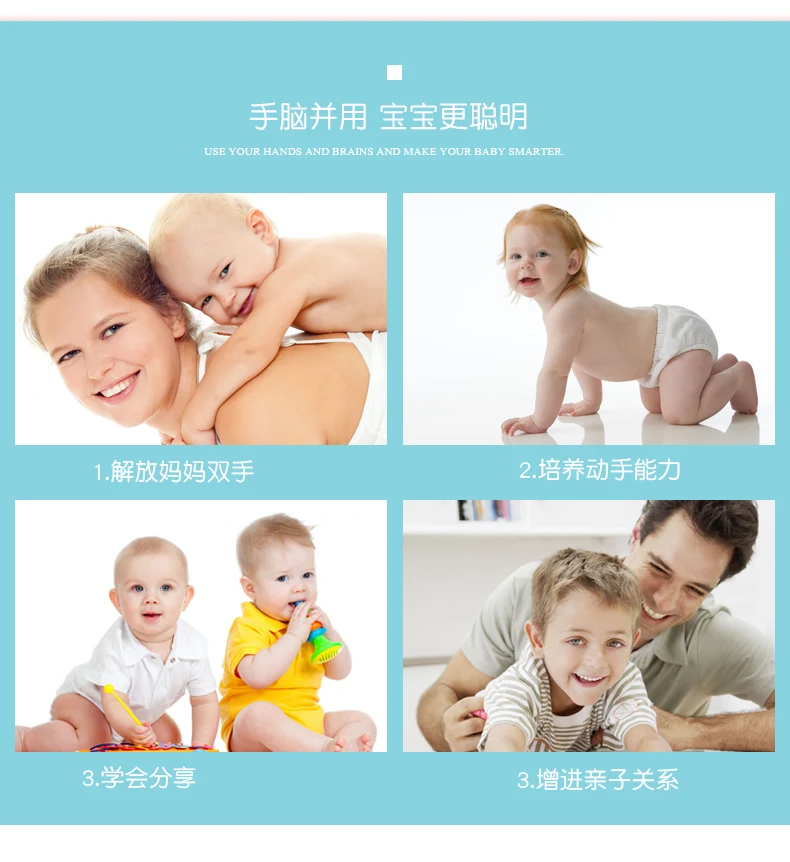 Для детей 1-2-3 лет, для мальчиков и девочек 4-6 лет, для детей 1-6 лет