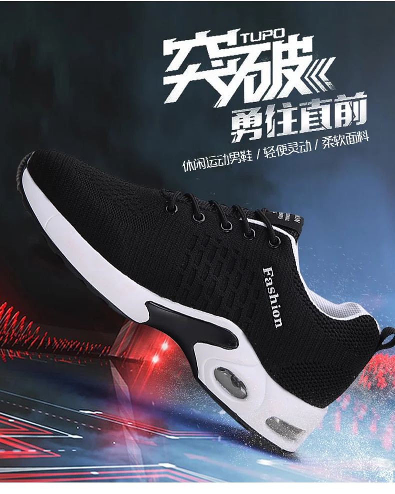 2019 Tenis фитнес Masculino Мужская Спортивная обувь стабильная противоскользящая Высококачественная профессиональная спортивная мужская