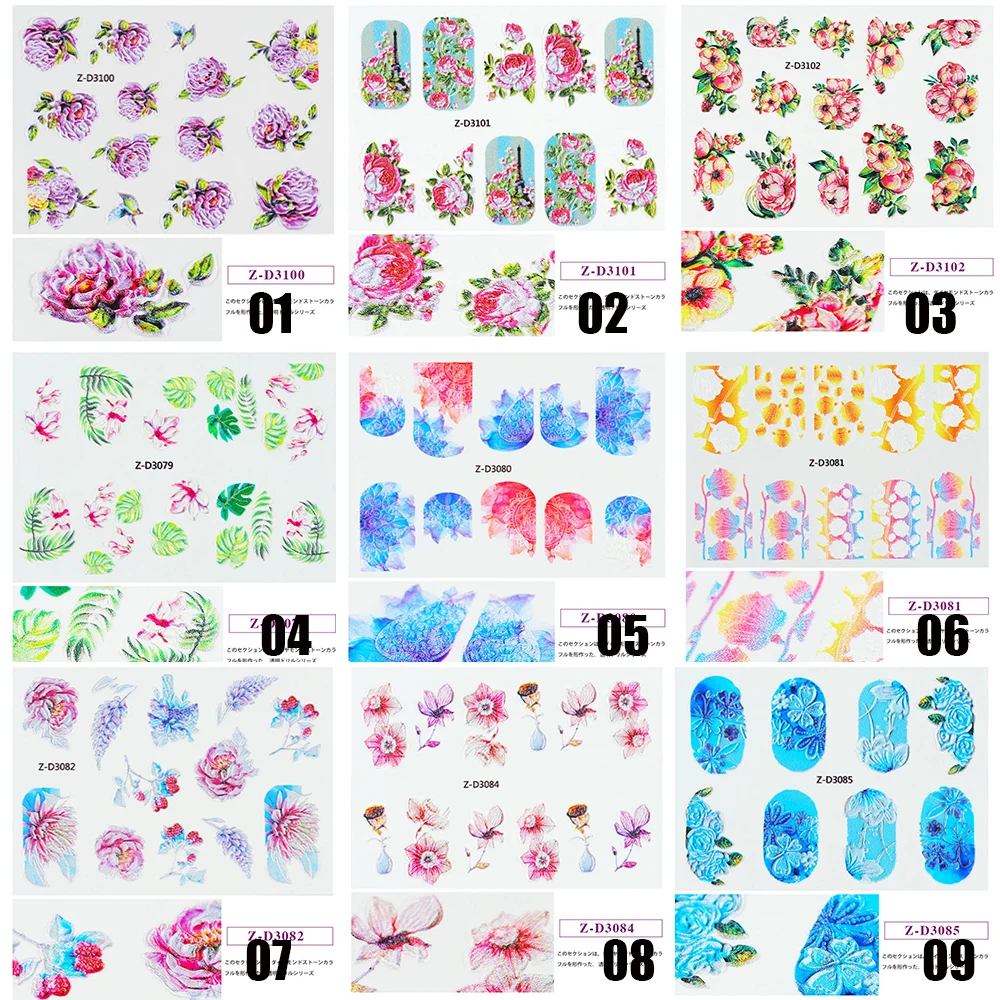 1pc 5D Acrylic Engraved Flower Nail Sticker Embossed Flower Water Decals Empaistic Nail Water Slide Decals 22 Styles DIY Nail Ar