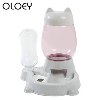 

Cat Bowl Dog Water Feeder Bowl Cat Kitten Drinking Fountain Food Dish Pet Bowl Goods Automatic Water Feeder for Cat Kitten Pro