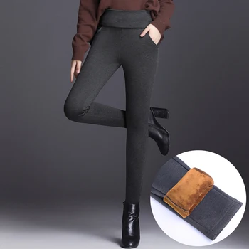 

Women Winter Warm Pants Velvet Thick Trousers High Waist Elastic Middle Aged Stretch Straight Pants Cashmere Leggings HX1118