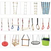 Outdoor Climbing Ropes Garden Training Toys Swing Disc Garden Playground Backyard Indoor Swing Games Children Fitness Toys 1