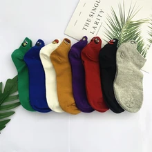 Размер 35-42, кавайные женские носки, модные забавные Женские носочки, хлопковые, с вышивкой, яркие цвета, 4 пары