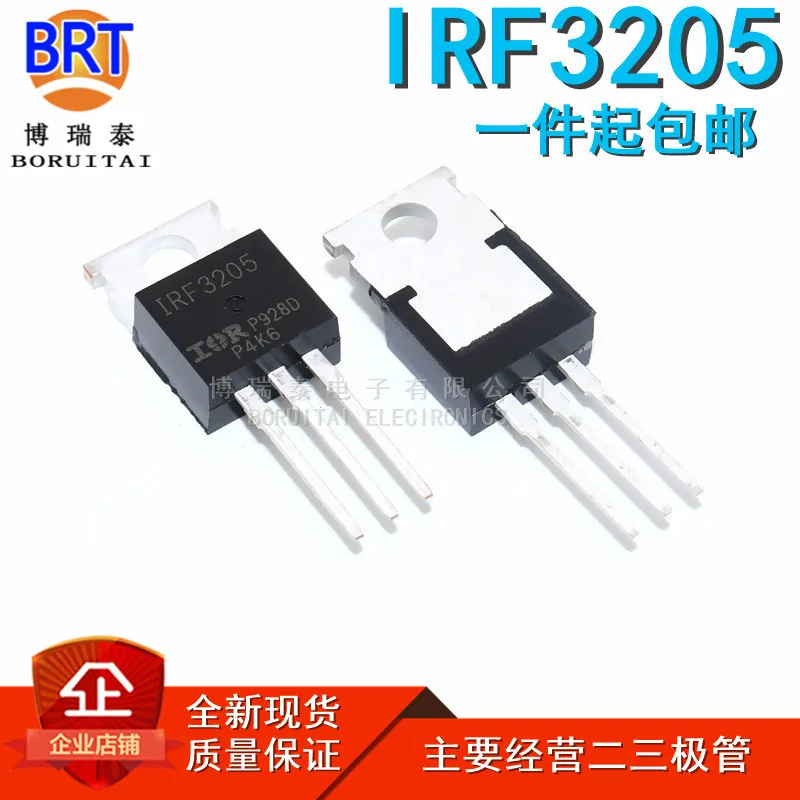 10pcs/lot IRF3205PBF TO220 IRF3205 TO-220 HEXFET Power MOSFET new and original IC