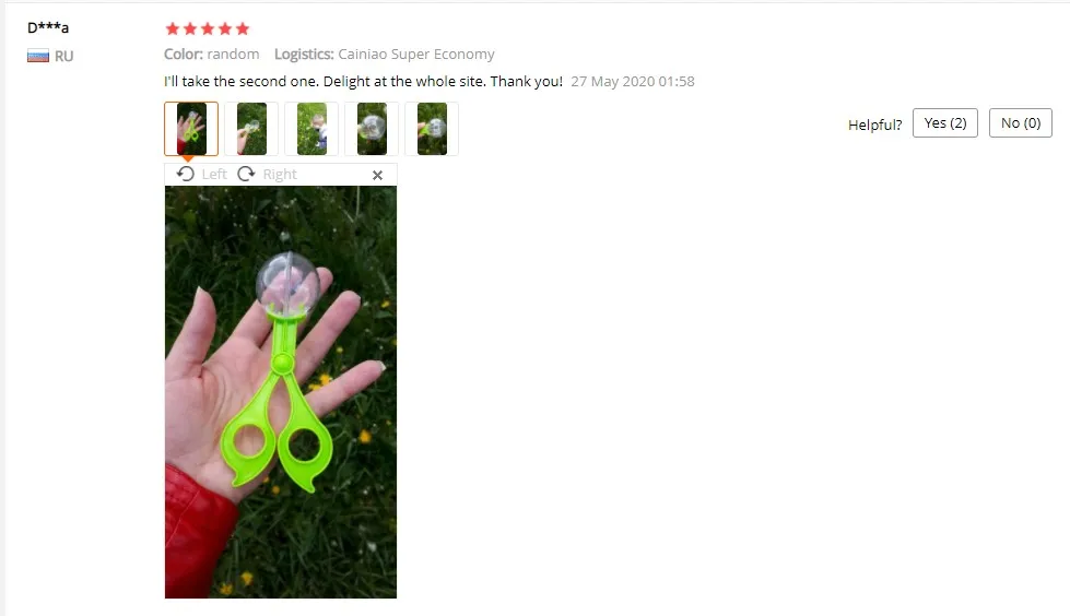 {F83DE8FF-24B7-47A2-8D05-106542E97EB9}_20200820114025