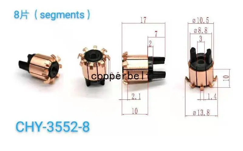 

3x8.8x10(17)mm 8P 10-500pcs Teeth Copper Hook Type Electrical Motor Commutator
