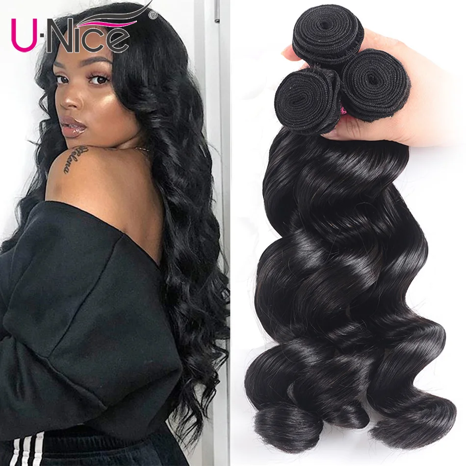 brazilian loose wave