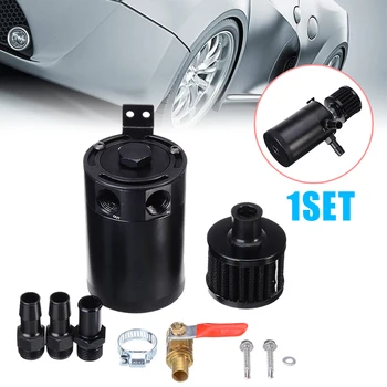 

Universal 1set 2 Port Baffled Oil Catch Can Tank With Drain Valve Breather PCV/CCV Air Filter