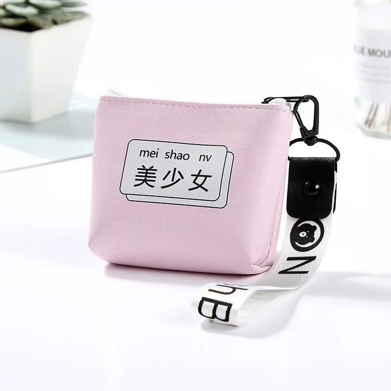 Wallets