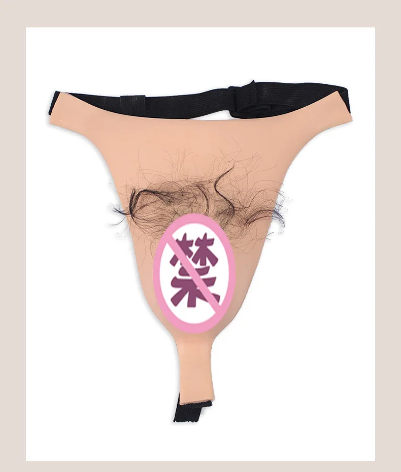 Cosplay&ware Crossdresser Pants Silicone Thongs Pseudo-girls Cd Crossdressing Covers Lower Body -Zentai shop online H0a6001a930364554833e02c6e9c3f6eeW.jpg