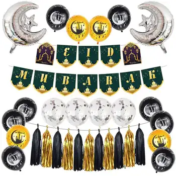 

29Pcs 2020 Eid Mubarak Banner Balloons Ramadan Kareem Decoration Ramadan Mubarak Muslim Islamic Festival Party DIY Decorations