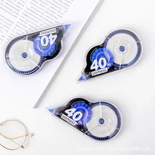 

Correction tape 40m large-capacity correction tape with student stationery, office supplies