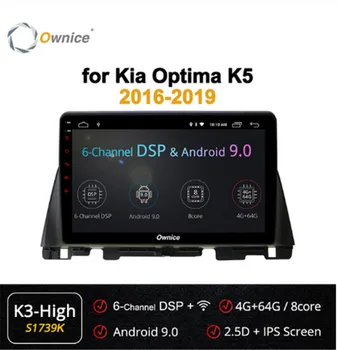 

Ownice Octa Core 10.1 Android 9.0 Car Radio DVD Player for Kia K5 Optima 2011 2015 2016 2017 2016 DSP 4G LTE SPDIF 360