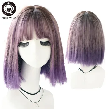 

7JHH WIGS Purple & Green Straight Medium 18 Inch Synthetic Wig For Girls Fashion High Temperature Silk Hot Sale Daily Wear Wig