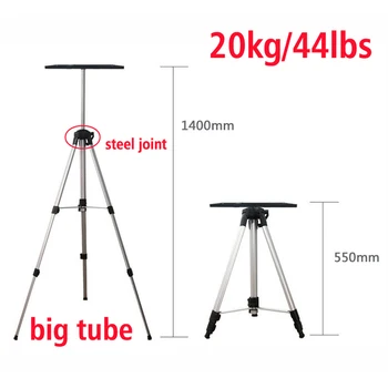

PS02 0.55m-1.4m aluminum 360 rotate 20kg universal projector tripod stand bracket AV Player floor holder laptop speaker stand