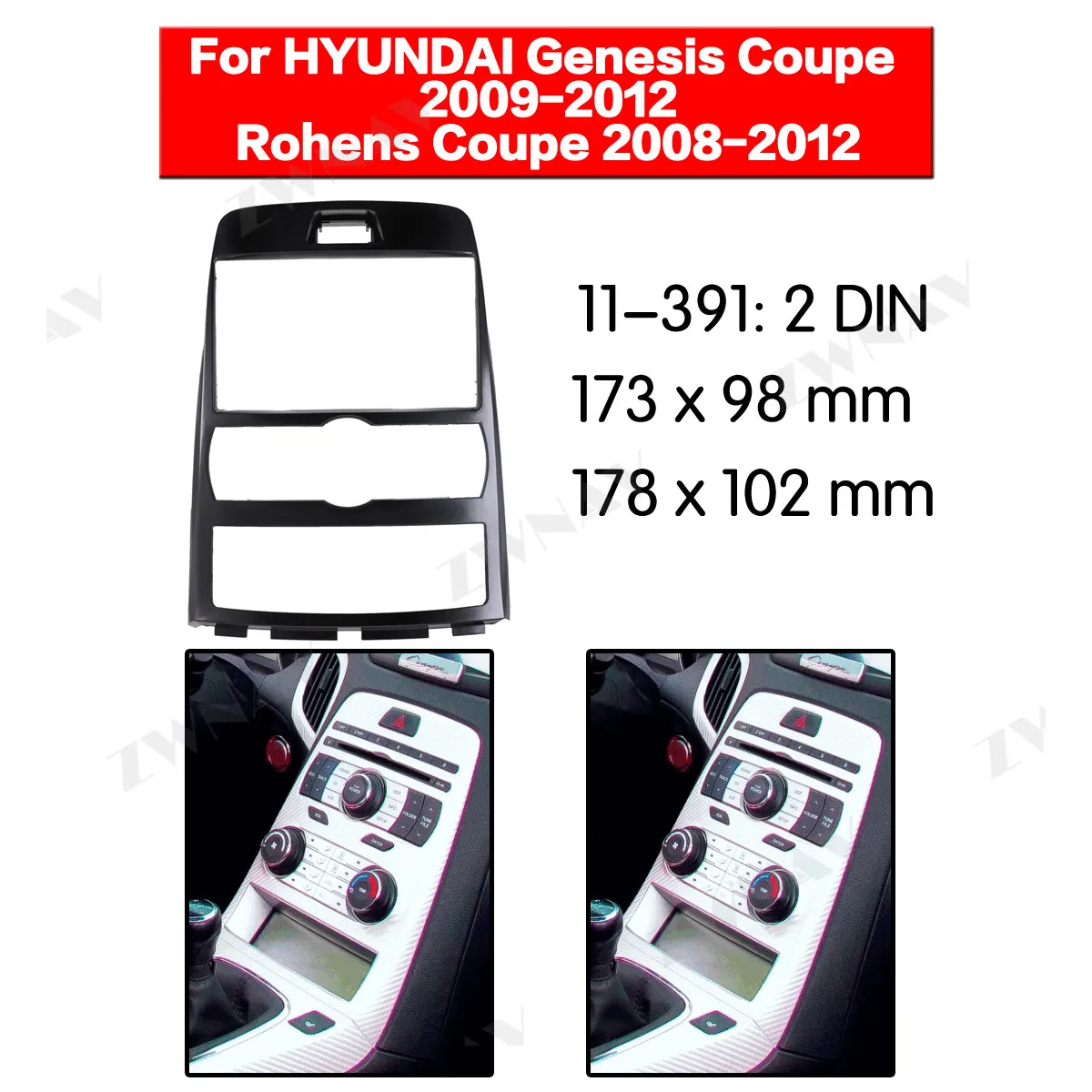 Радио Переходная для hyundai Rohens купе 2008-2012(Авто AC, черный, LHD) кронштейн dvd плеер панель автомобильная стереосистема Радио Установка приборной панели