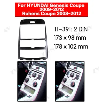 

Radio Facia For Hyundai Rohens Coupe 2008-2012 (Auto AC, Black, LHD) Bracket dvd player Fascia Car Stereo Radio Installtion Dash