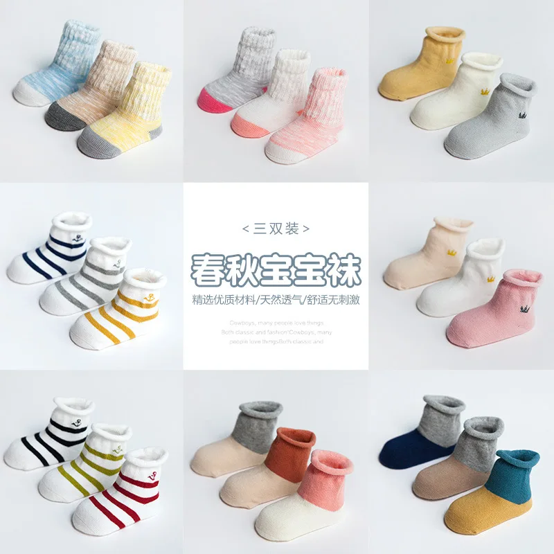 

16 Years New Style Spring And Autumn Combed Cotton Baby Socks Newborn Infant Boneless Tube Relent Children 0-3-Year-Old Kids