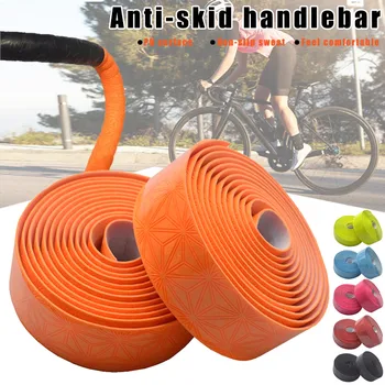

New Bike Handlebar Tape Anti-slip Sweat-absorbent Wrap PU Handlebar Grips Tape LMH66