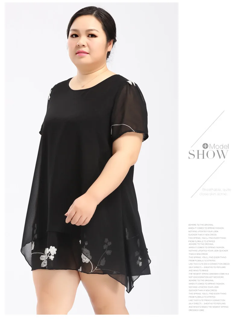 Женская Летняя туника размера плюс, блузка, рубашки, Camisas Femininas, шифоновая рубашка, блузка, женская элегантная туника, блузка с принтом H79