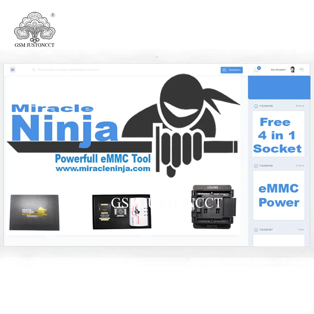 ninja box6